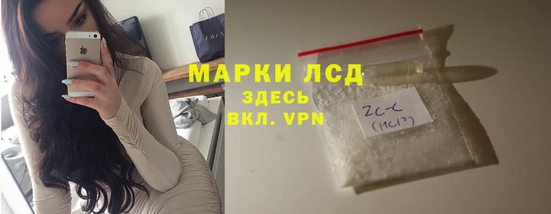 Где найти наркотики Никольск А ПВП  Меф  ГАШИШ  MDMA  МАРИХУАНА  Псилоцибиновые грибы 